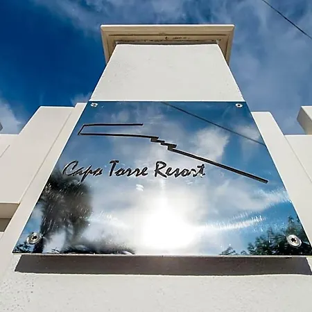 Capo Torre & Couette-café 4*